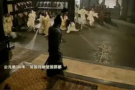 楚国细腰宫的美女全让吴王阖闾惑祸了，唯独秦女伯赢自尽