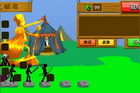 火柴人战争遗产下载。修改器