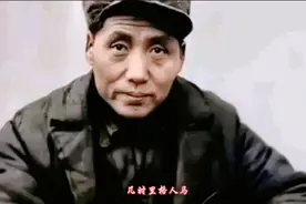 1936年10月长征刚结束时的毛主席，瘦骨嶙峋，让人心疼……
