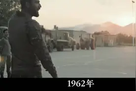 1962年我军全歼印度杰特联队，洗刷中国百年屈辱，毛主席连声称赞视频封面