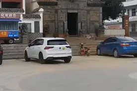 中国风水文化第一村视频封面