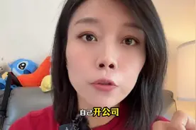 男生等了五十分钟，是为了尊重对方。没继续等女生，是为自己尊严