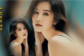 看清了放下了松手了亲爱的对不起打扰了《你应该很快乐》完整版