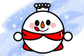 看一遍就会画的，蛋仔雪王来啦，不信你学不会