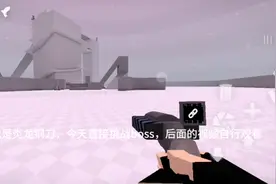 G沙河红色的东西是番茄酱