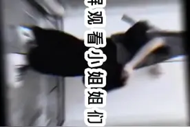 cpbb你是唯一视频封面