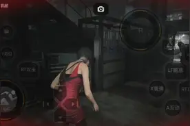 生化危机艾达和克莱尔死亡集视频封面