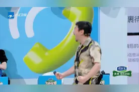 不得不夸沙溢情商高 反应快#宋亚轩#沙溢