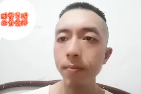 为什么越休息反而你会越累？原来如此视频封面
