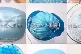 中国y yds视频封面