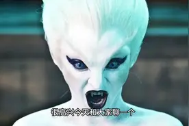 人是怎样变成妖的视频封面