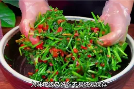 腌韭菜，切记不要直接放盐，教你正确方法，韭菜翠绿不变色不易