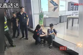 12岁男孩离家出走，2天后父亲送外卖车祸去世，没能见最后一面视频封面