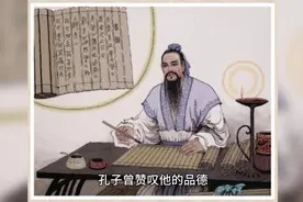 故事-曾参【shēn】杀人
