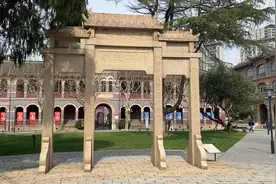 上海华东政法大学视频封面