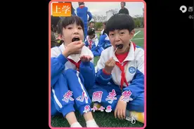 米小圈的花童礼服，让我一秒也绷不住想笑#电视剧米小圈上学记视频封面