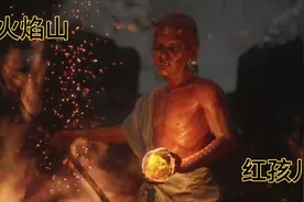 黑神话:悟空  生于这世间哪个没点儿不便道与他人的不得已呢.视频封面
