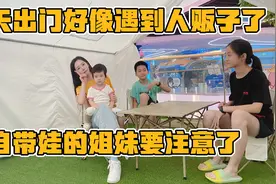 是我想多了吗