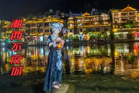 湘西不夜城，美女何其多。街上美女如云，到处都是美丽小姐姐😊视频封面