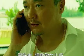 肖央 佟丽娅最新悬疑剧震撼来袭 强烈推荐去观看原片视频封面