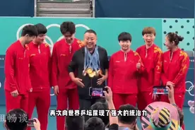 获奖名单出炉，国乒4人榜上有名，陈梦遗撼无缘，落选原因爆光视频封面