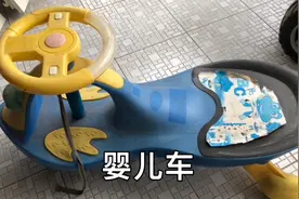 不是四个轮的买不起 而是六个轮的更有性价比视频封面