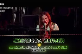 很值得听的一首歌 Lady gaga视频封面