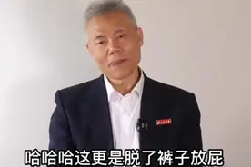 司马南：特朗普决策7个特点视频封面