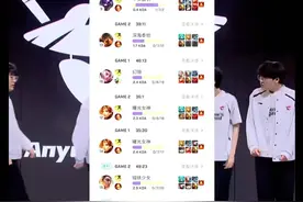 Meiko七场状态堪忧，打出2-50战绩！Hope卡莎飞后排三杀挽救AL！