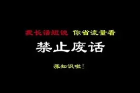 女朋友强行与你发生关系违法吗#涨知识了#科普  生理期的女生