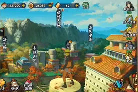 家人们怎么才能很快的领到那个蜀面豪杰自来也呀？视频封面