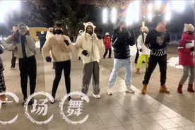 长春劳动公园广场舞混剪视频封面