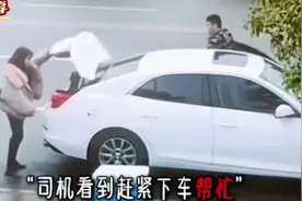 你咋这么der视频封面