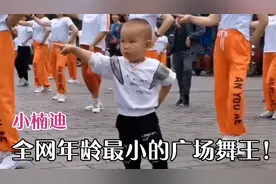 六岁小萌娃痴迷跳舞，销魂舞姿萌翻网友，广场舞大妈都自叹不如！