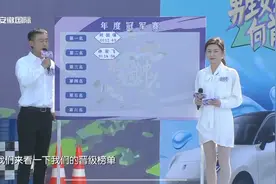 2023男生女生向前冲精彩板海选赛第八场  每天11：45锁定安徽卫视
