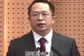 怼天怼地的红衣大叔到底是什么来头，一个视频告诉你。