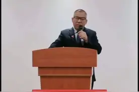 离婚后再婚，大概率是很惨的。视频封面