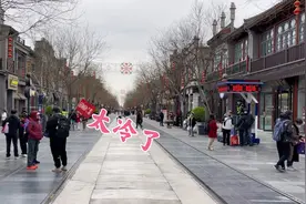 3月27号，北京突然断崖式降温，冷到什么程度，看看大街上吧！视频封面