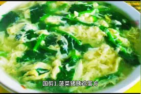 胰岛素分泌相对或绝对减少引起糖、脂肪及蛋白质等代谢紊乱视频封面