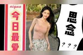 恋爱两年还在思念着她，该怎么办？
