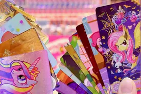 和闺蜜的欧气大PK！一起拆卡小马宝莉看看实力~