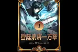 好看的可以在评论区随便说。视频封面