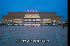 这段时间总是看到抹黑开封停车的文章，就问一句，发...视频封面