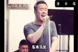 你别笑！去掉伴奏后杨坤就是这种水平视频封面