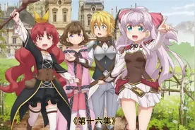 异界泳装秀不一样的沙滩之旅视频封面