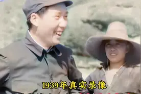 毛主席中国人民的大救星视频封面