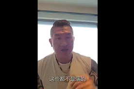 台湾馆长来上海被台湾青鸟骂破防了！直接录视频破口大骂青鸟！视频封面
