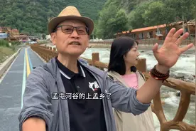 成都开车两个小时，理县孟屯河上孟乡真的是避暑胜地，太安逸了喔视频封面
