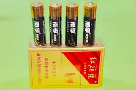 不管电量有多低，不管5号电池还是7号电池，放在烟盒上10秒充满电视频封面
