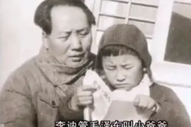 毛主席说，“你可以忘记我，但是你不能忘记那些先烈们！”视频封面